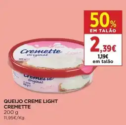 El Corte Inglés Queijo creme light cremette promoção