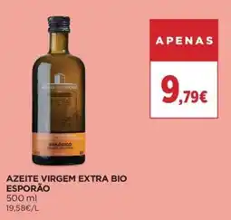El Corte Inglés azeite virgem extra bio esporão promoção
