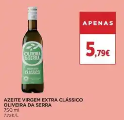 El Corte Inglés azeite virgem extra clássico oliveira da serra promoção