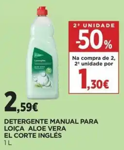 El Corte Inglés Detergente manual para loiça aloe vera promoção