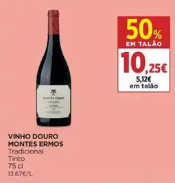El Corte Inglés vinho douro montes ermos promoção