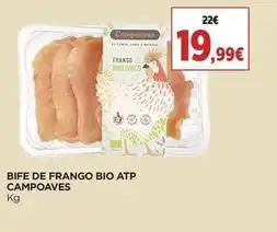 El Corte Inglés Campoaves - bife de frango bio atp promoção
