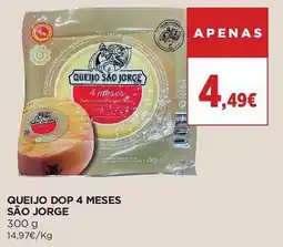 El Corte Inglés Queijo São Jorge promoção