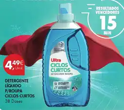 Pingo Doce Ultra ciclos curtos detergente roupa promoção