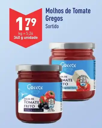 ALDI Molhos de Tomate Gregos 340g promoção