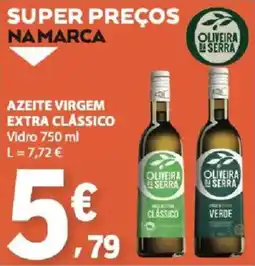 E.Leclerc oliveira da serra azeite virgem extra clássico promoção