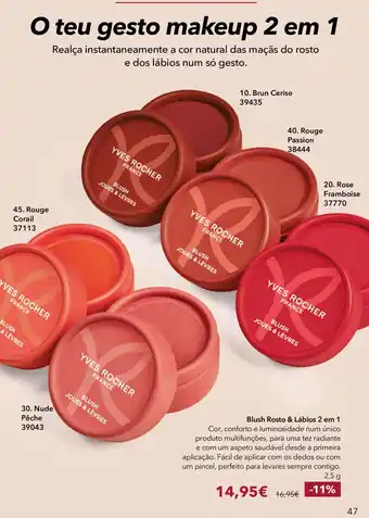 Yves rocher blush rosto & lábios 2 em 1