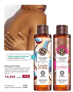 Yves Rocher Óleo corpo & cabelo yves rocher promoção