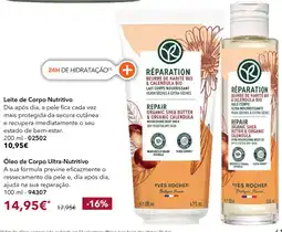 Yves Rocher Leite de Corpo Nutritivo Yves Rocher promoção