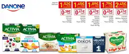 Recheio Líquido Activia Gama promoção