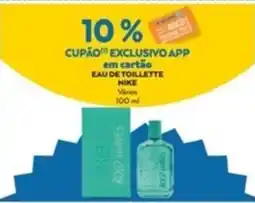 E.Leclerc Eau de toillette nike promoção