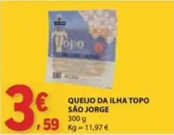 E.Leclerc Queijo da ilha topo são jorge promoção