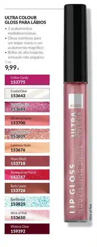 Avon Avon ultra colour gloss para lábios promoção