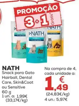 Kiwoko nath snack para gato hairball, dental care, skin&coat ou sensitive promoção