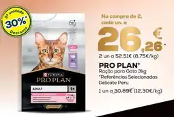 Kiwoko Pro plan ração para gato 3kg promoção