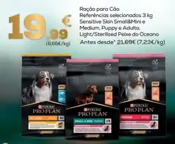 Kiwoko Purina Pro Plan promoção