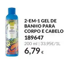 Avon Wow! gel de banho para corpo e cabelo promoção