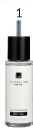 Avon Recarga eau de parfum para ela attraction promoção