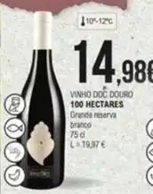 E.Leclerc Vinho doc douro promoção