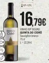 E.Leclerc Quinta do carmo - vinho igp douro promoção