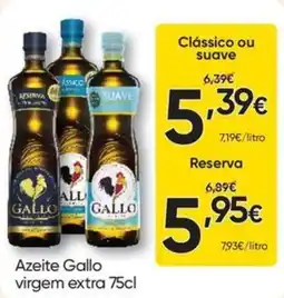 Froiz Azeite gallo virgem extra promoção