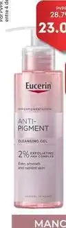 Auchan Eucerin - gel limpeza: anti pigment promoção