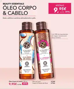 Yves Rocher Óleo corpo & cabelo yves rocher promoção