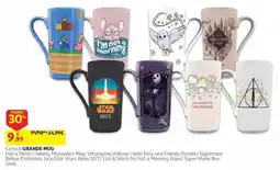 Auchan Caneca grande mug promoção