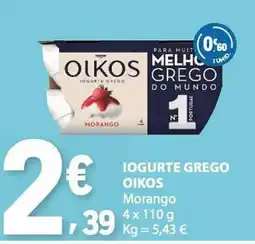 E.Leclerc Iogurte grego oikos morango promoção