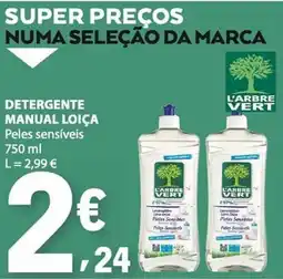 E.Leclerc Detergente manual loiça peles sensíveis l'arbre vert promoção