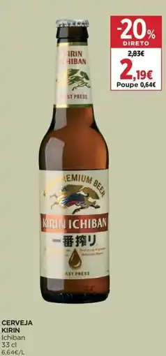 Supercor Cerveja Kirin Ichiban promoção