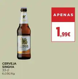 Supercor Cerveja singha promoção