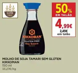 Supercor molho de soja tamari sem glúten kikkoman promoção