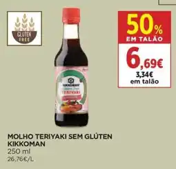 Supercor molho teriyaki sem glúten kikkoman promoção