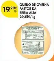 Pingo Doce Queijo de ovelha pastor da beira alta promoção
