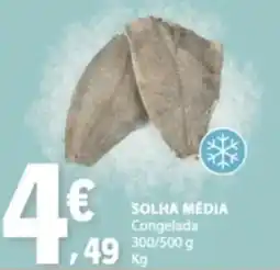 E.Leclerc Solha média promoção