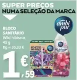 E.Leclerc Bloco sanitário wild hibiscus promoção