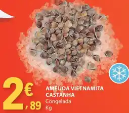 E.Leclerc Amêijoa vietnamita castanha promoção