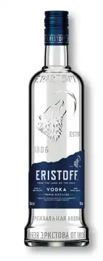 Recheio Vodka eristoff original promoção