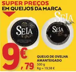 E.Leclerc Queijo de ovelha amanteigado seia promoção