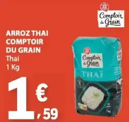 E.Leclerc Arroz thai comptoir du grain promoção