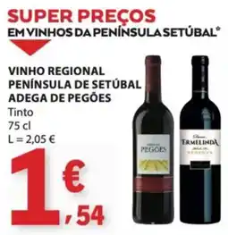 E.Leclerc vinho regional península de setúbal adega de pegões promoção