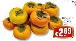 Bolama Dióspiro (roer) promoção