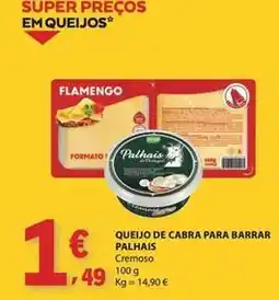 E.Leclerc Palhais - queijo de cabra para barrar promoção