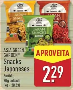 ALDI Asia green garden snacks japoneses promoção