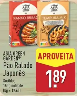 ALDI Asia green garden pão ralado japonês promoção