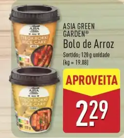 ALDI Asia green garden bolo de arroz promoção