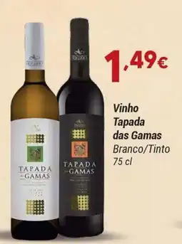 GidaCarnes Supermercados Vinho Tapada das Gamas promoção