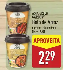 ALDI Asia green garden bolo de arroz promoção