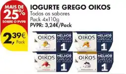 Pingo Doce Iogurte grego oikos promoção